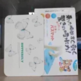 NHP  [FREESHIP❤️] THẢM ĐÁ SIÊU THẤM HÚT NHẬT BẢN 38 1