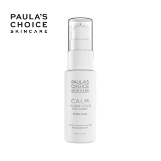 Loại bỏ tế bào chết dịu nhẹ Paula's Choice Calm 1% BHA Lotion Exfoliant