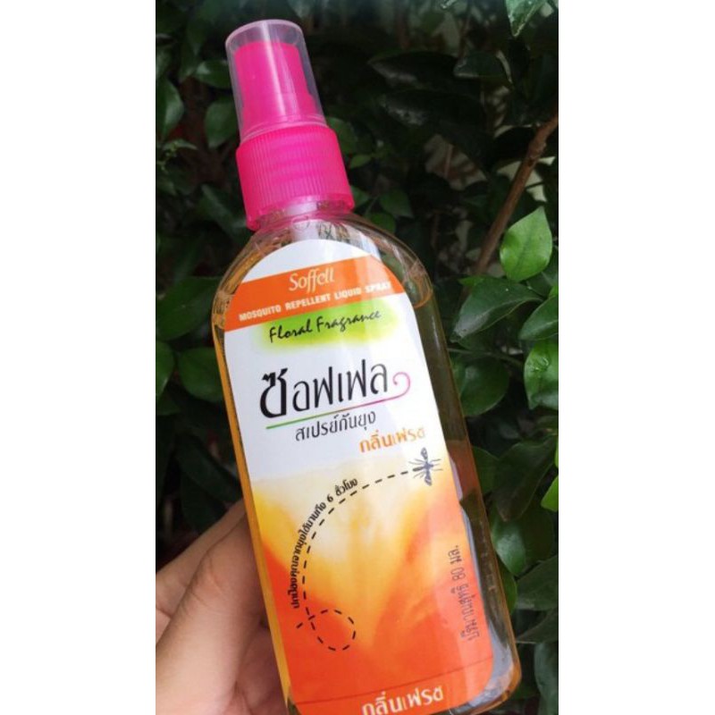 Kem Bôi / Xịt chống muỗi Soffell tác dụng liên tục 8 giờ an toàn cho trẻ nhỏ 80ml