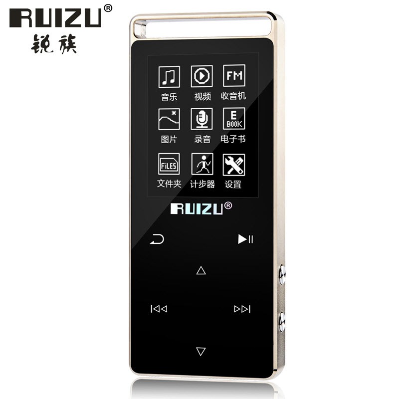 Máy nghe nhạc MP3 RUIZU D01 - 8G bản 2021