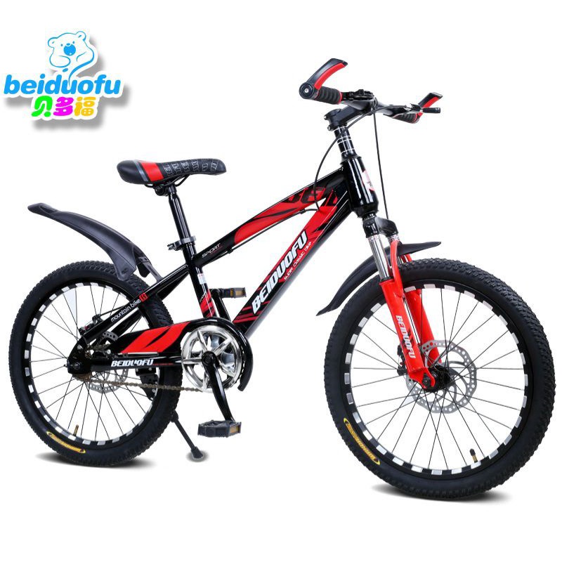 XE ĐẠP TRẺ EM BEIDUOFU SPORT 18, 20,22 INCH