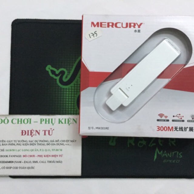 Kích sóng wifi Mercury cực khoẻ (có link hướng dẫn sử dụng)