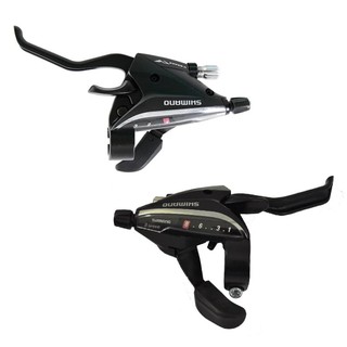 CẶP TAY ĐỀ BẤM XẢ SHIMANO 3X8 GIÁ RẺ