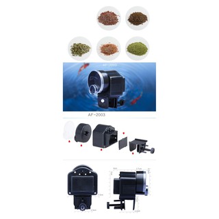 Máy cho cá ăn tự động AF-2003