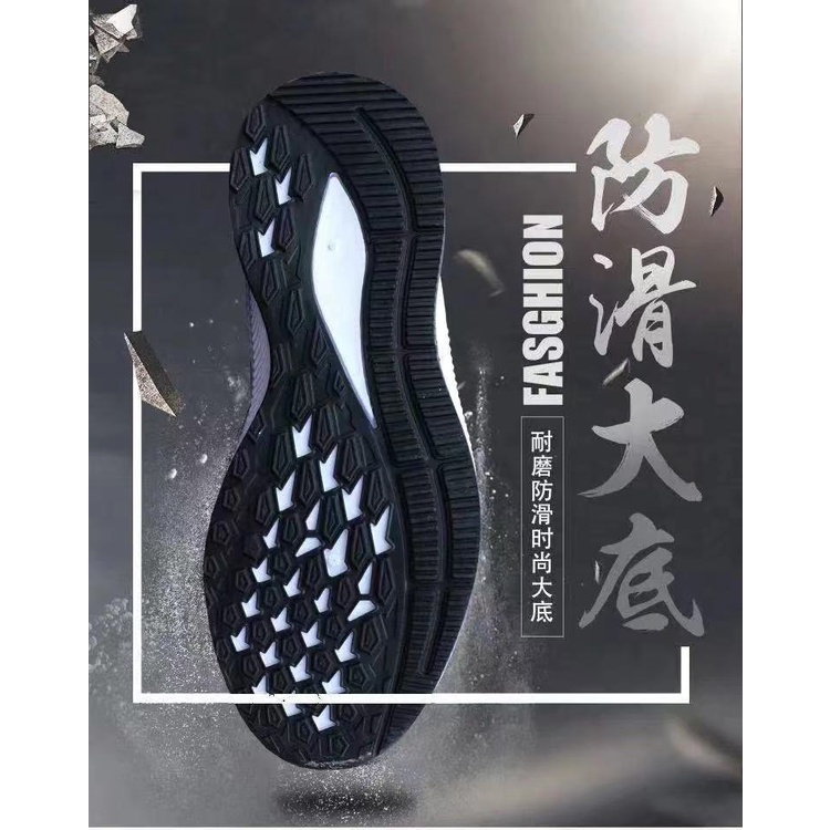 Giày Thể Thao Dệt Kim Chống Trượt Thoải Mái Phong Cách Hàn Quốc Thời Trang Thường Ngày Mới Cho Nam @ -