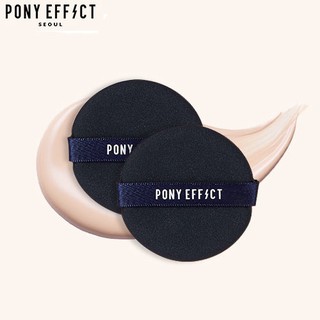 Combo 2 Bông trang điểm Pony Effect Smooth Dough Puff