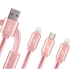 Cáp sạc Hoco 3 đầu
