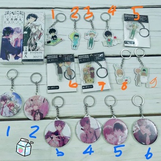 Bookmark Đam mỹ - Ma đạo tổ sư Hệ thống tự cứu- Ten count  Takarai Rihito