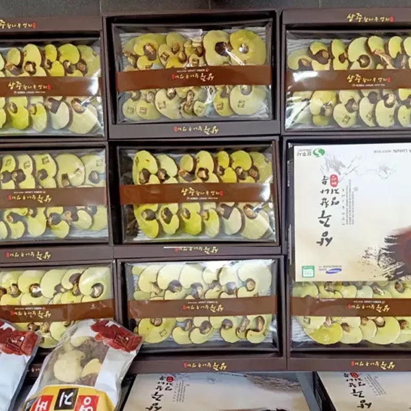 [SỈ TẬN GỐC ] Nấm Linh Chi SANGCHU Hàn Quốc (Hộp 1 kg) Quà siêu sang trọng
