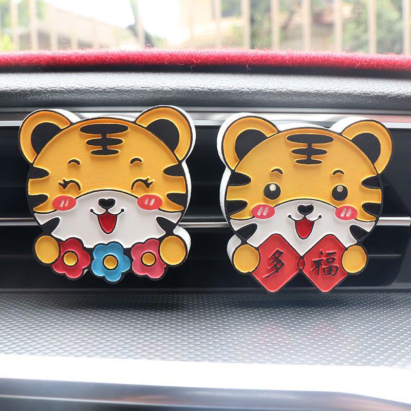 ☾▪Khuôn silicone Tạo Hương Thơm Hình Năm Con Hổ Dễ Thương Trang Trí Xe Hơi Năm 2022