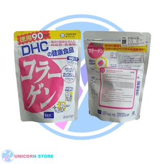 Viên Uống Làm Đẹp Làn Da DHC Collagen