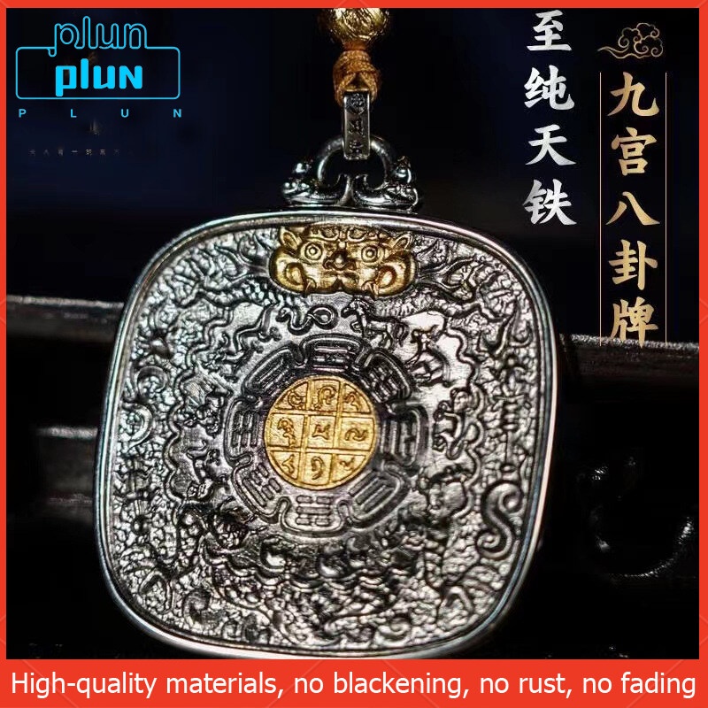 Plun-new Vòng Cổ Nam Dây Chuyền Năng Lượng Thương Hiệu Jiugong Bát Quái Được Chế Tác Thủ Công Tinh Xảo Với Bùa Hộ Mệnh 12 Mẫu Hoàng Đạo Vòng Cổ May Mắn Cho Nam Và Nữ Để Thu Hút Sự Giàu Có Và Nhận Được Những Con Số May Mắn
