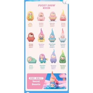 Mô Hình Búp Bê POPMART Dễ Thương