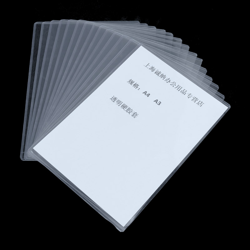 Bao cao su cứng a4 giấy phép kinh doanh Bao bảo vệ a3 giấy tờ minh bạch giấy tờ cứng nhựa bao đựng giấy phép vệ sinh thự