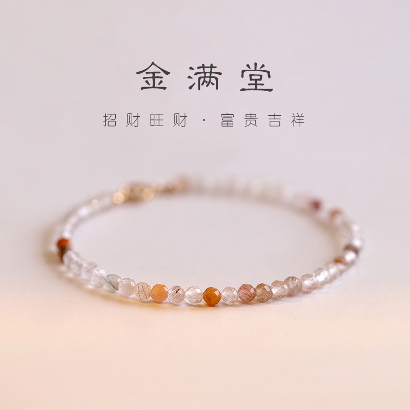 [Hàng Mới] Vòng Tay Hạt Pha Lê Nhiều Màu Phong Cách Retro