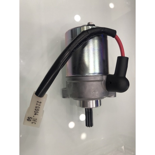 Bộ Khởi Động Điện chính hãng Yamaha dùng cho xe Sirius và xe FI - Yamaha town Hương Quỳnh