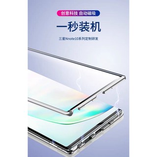 Ốp Điện Thoại Hai Mặt Kính Cho Samsung Note10 Note9 Note8 Note10+