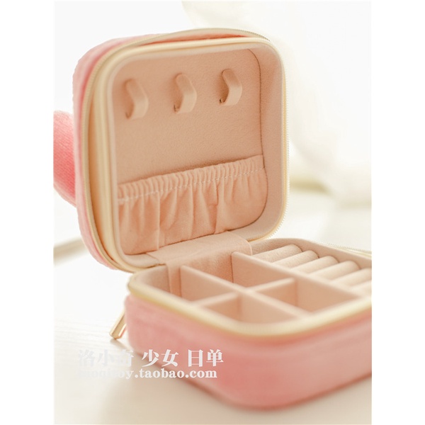 HỘP ĐỰNG TRANG SỨC MELODY 2321