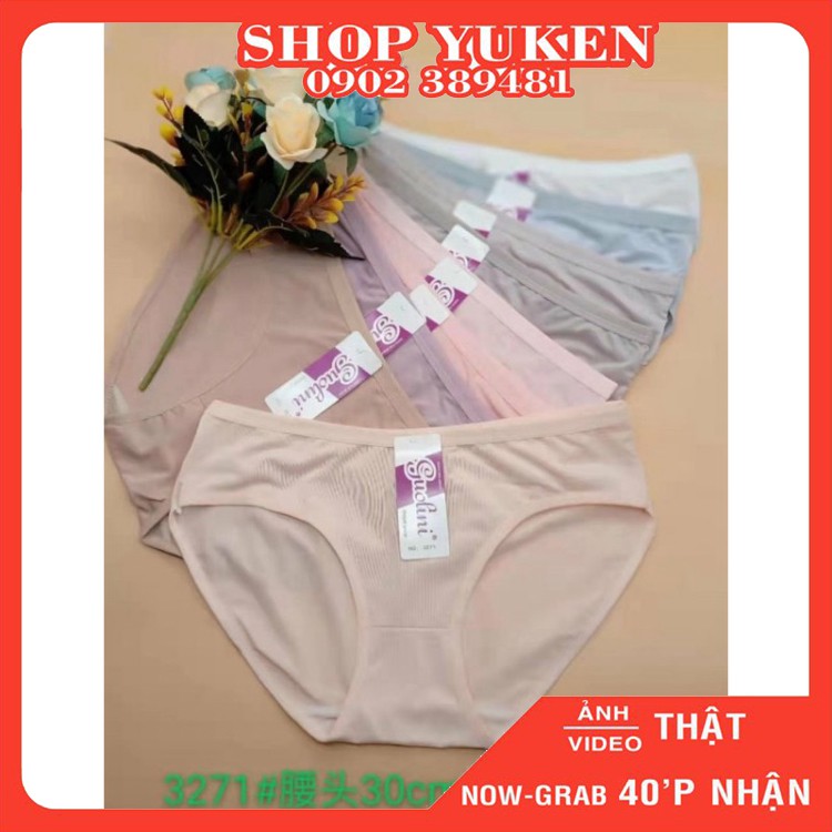 - ♥️ Shop Uy Tín ♥️ Combo 5 Quần Lót Thun Lạnh Trơn hàng Việt Nam