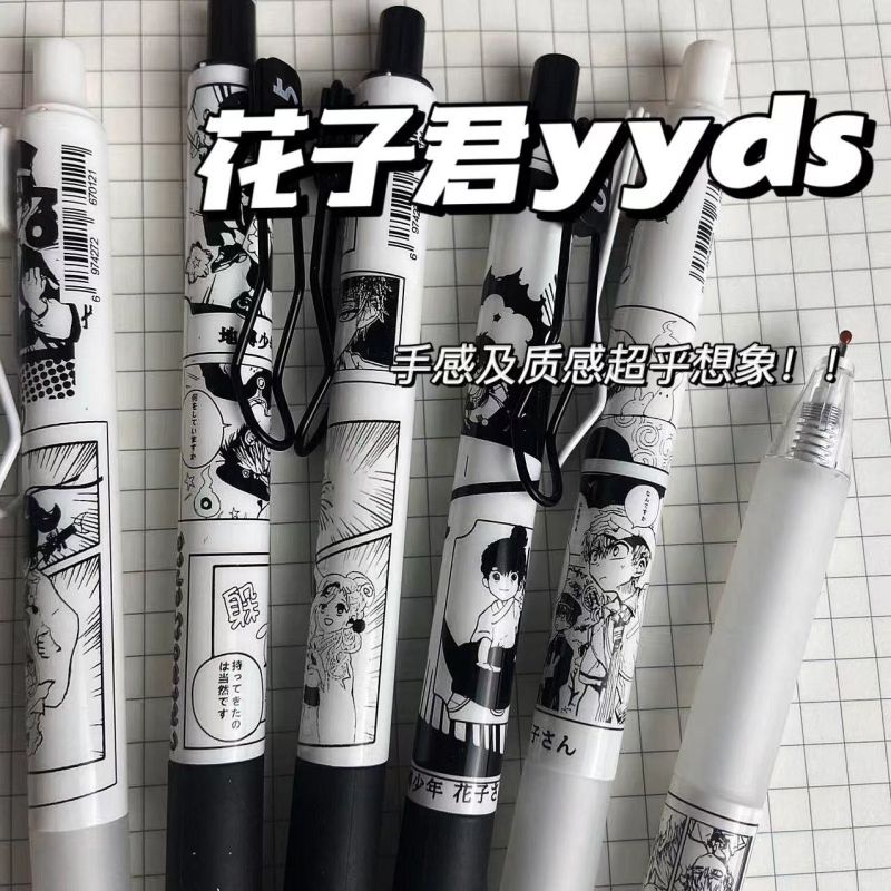 Bút Mực Nước Mực Đen / Trắng Họa Tiết Anime Ngòi 0.5mm