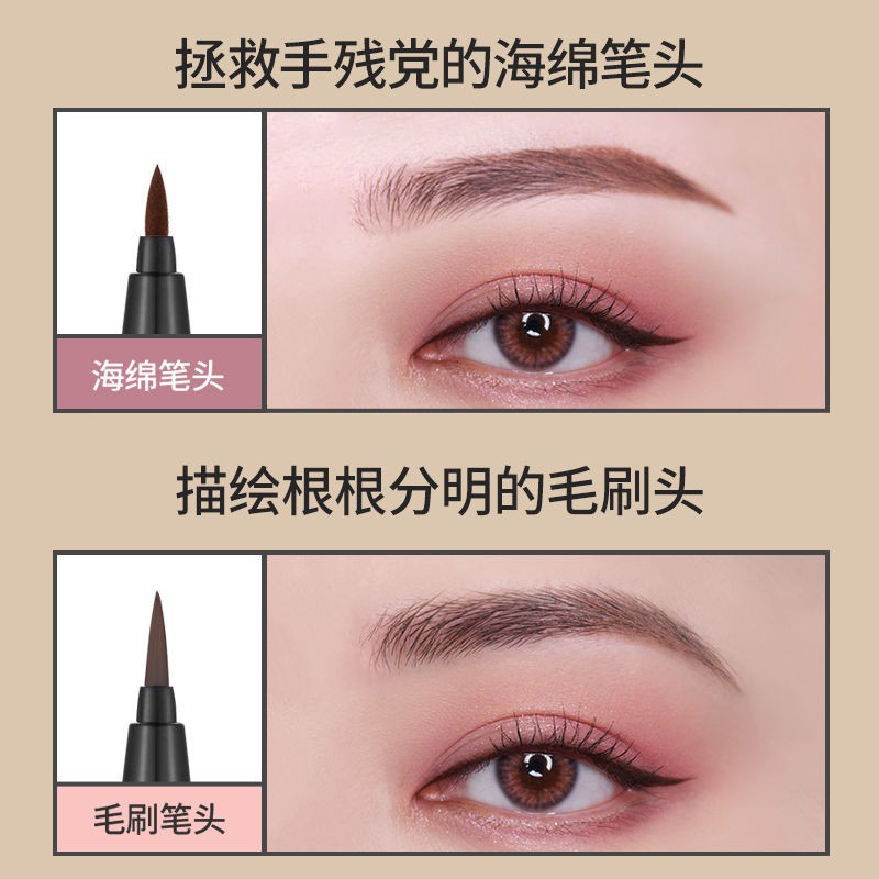 (hàng Mới Về) Bút Kẻ Lông Mày Chống Thấm Nước Và Mồ Hôi Lâu Trôi Không Dính | BigBuy360 - bigbuy360.vn