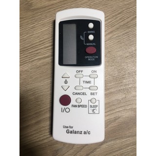 Remote máy lạnh Galanz - Điều khiển điều hoà Galanz