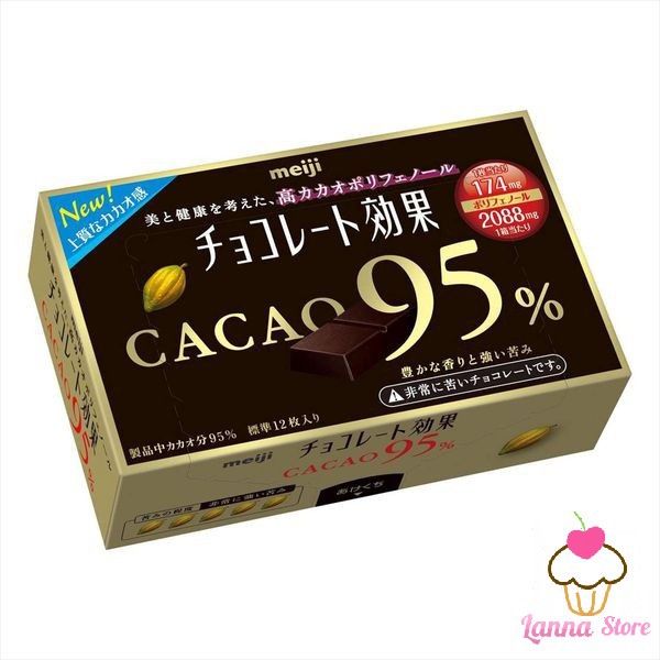 Chocolate đắng Meiji 95% Cacao - Nhật Bản