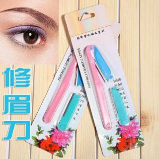 Dao cạo lông mặt lông mày