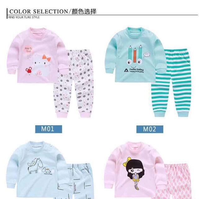 C Nương