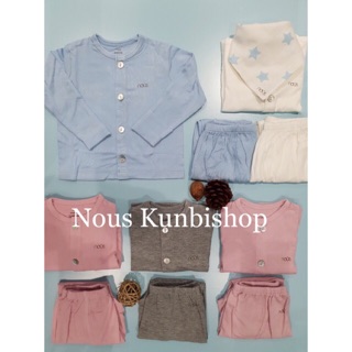 Nous 2019 - bộ cài thẳng dài petit 7 màu newborn
