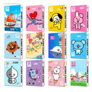 Bộ Lomo card TATA BT21 BTS mới nhất