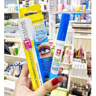 Huyết Thanh Dưỡng Mi Eveline 8in1 Total Action Nga