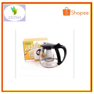 [VIDEO SẢN PHẨM]  Bình Lọc Trà Lọc Cafe Cao Cấp
