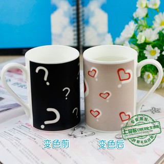 Cốc đổi màu tình  yêu