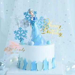 Phụ kiện trang trí bánh kem Elsa cao (ko kèm phụ kiện)