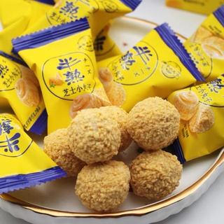 BÁNH OREO SOCOLA NHÂN TAN CHẢY