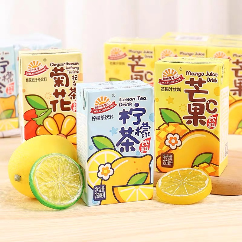 NƯỚC ÉP HOA QUẢ MR SUNSHINE ĐÓNG HỘP 250ML