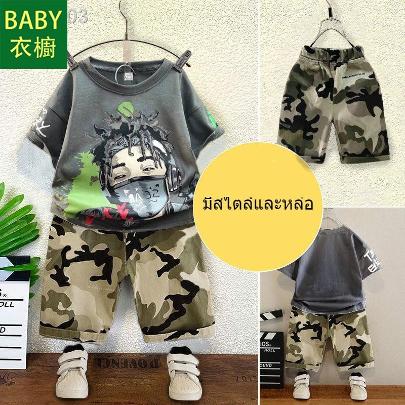 Set Áo Thun Ngắn Tay + Quần Short Họa Tiết Rằn Ri Cho Bé Trai