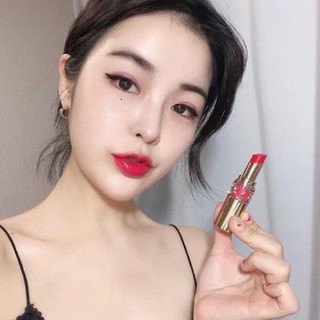 Son thỏi YSL Volupte Shine màu 45 minisize
