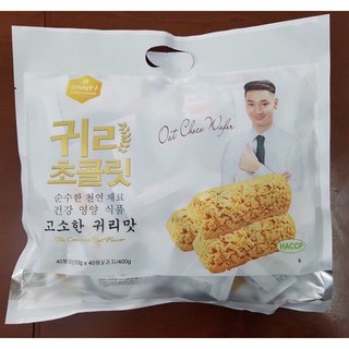 JINNY-J (HÀNG THẬT) Bánh Xốp Yến Mạch Socola Combo 2 túi / 370g (có thể mix theo yêu cầu)