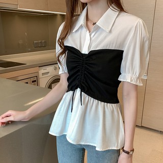 Áo Peplum Trắng Phối Màu Thanh Lịch Cho Nữ