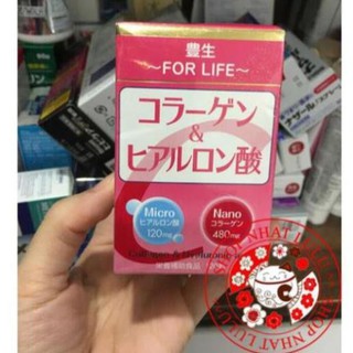 Hộp Viên uống Honen Nano Micro collagen Hyaluronic acid Nhật bản 120 viên shopnhatneko