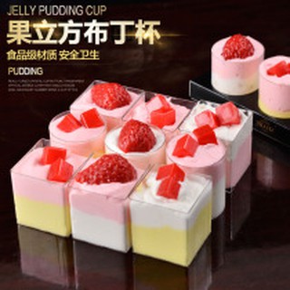 Ly nhựa vuông đựng bánh mousse