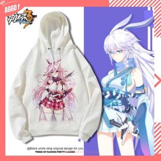 Áo Hoodie Nam Nữ Honkai Impact 3 Yae Sakura