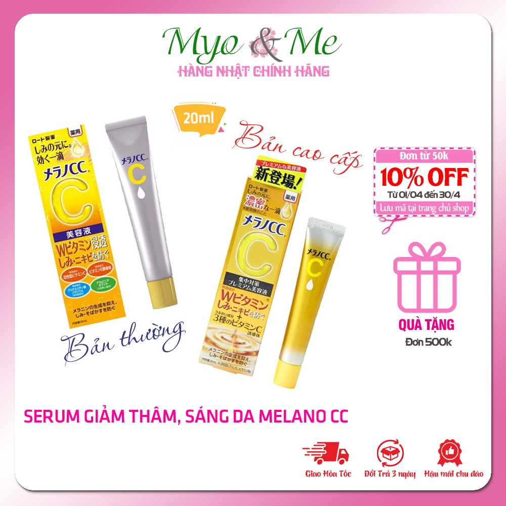 Serum Melano CC Vitamin C dưỡng sáng da, mờ thâm - 20ml