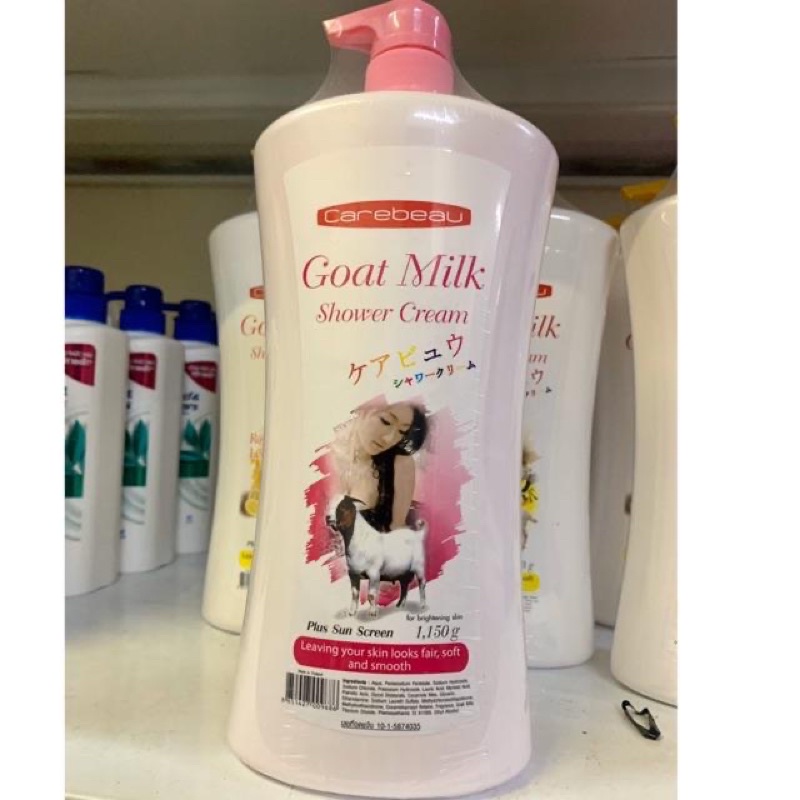 Sữa tắm dê Goat Milk Thái Lan có 3 mầu ( 1150ml )
