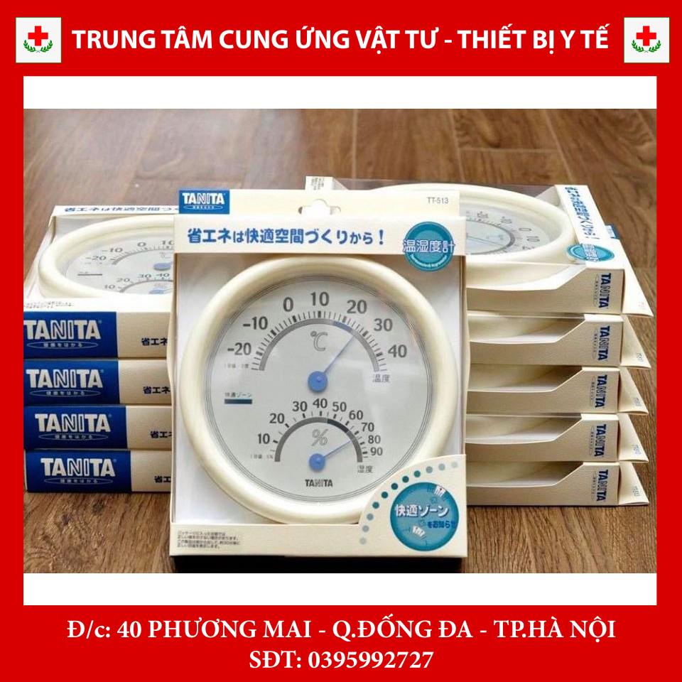 Nhiệt ẩm kế Nhật Bản Tanita TT 513 (đường kính 18cm) đo nhiệt độ, độ ẩm phòng