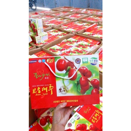 SIÊU KHUYẾN MẠI: TÁO ĐỎ SẤY KHÔ HÀN QUỐC HỘP QUÀ TẶNG 1KG, DATE 2023