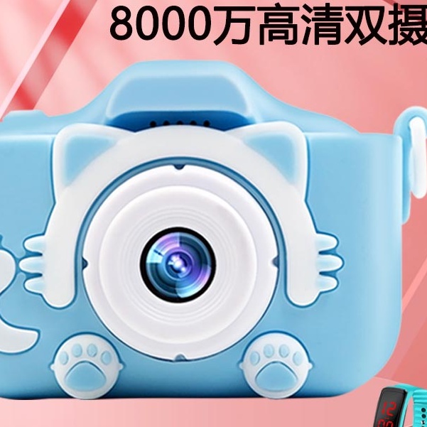 Máy ảnh kỹ thuật số HD SLR mini di động cho bé
 | BigBuy360 - bigbuy360.vn