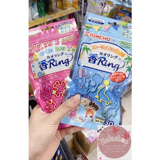 Vòng đeo tránh muỗi, côn trùng cắn của Nhật